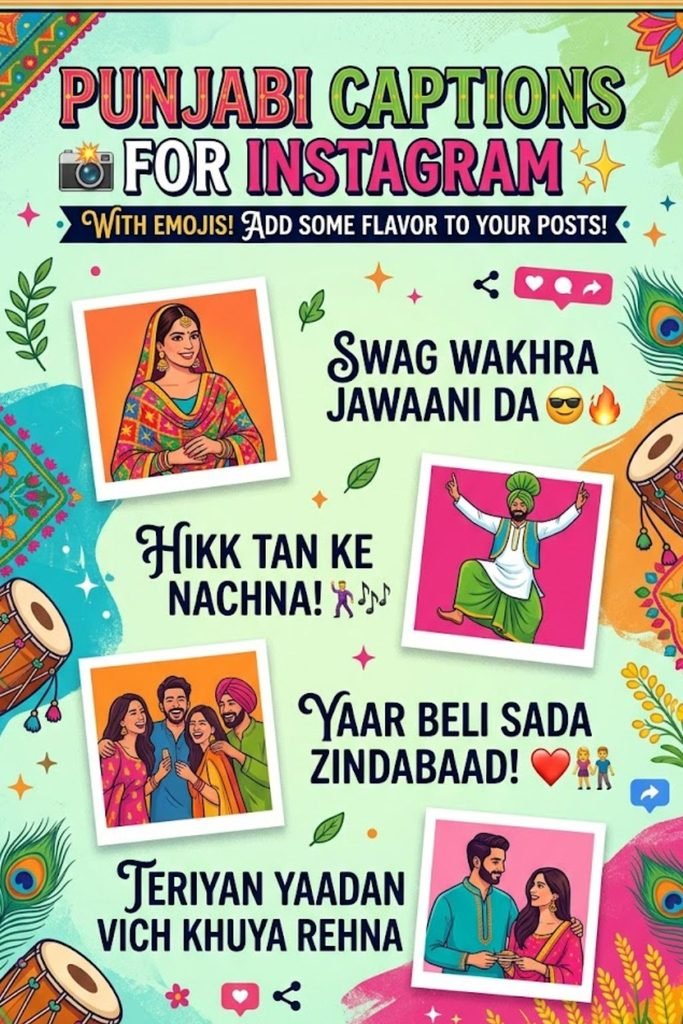 Punjabi Captions for Instagram with Emoji